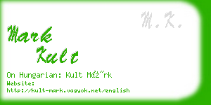 mark kult business card